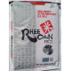 Sushi rýže RHEE CHUN 9,07kg